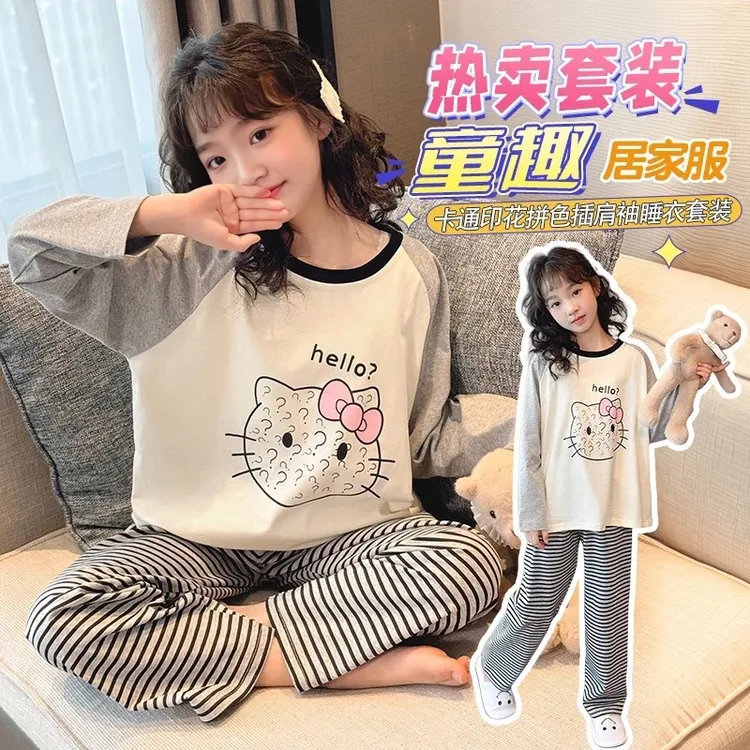 儿童纯棉睡衣女童春秋季长袖薄款宝宝洋气2025新款夏款女孩家居服