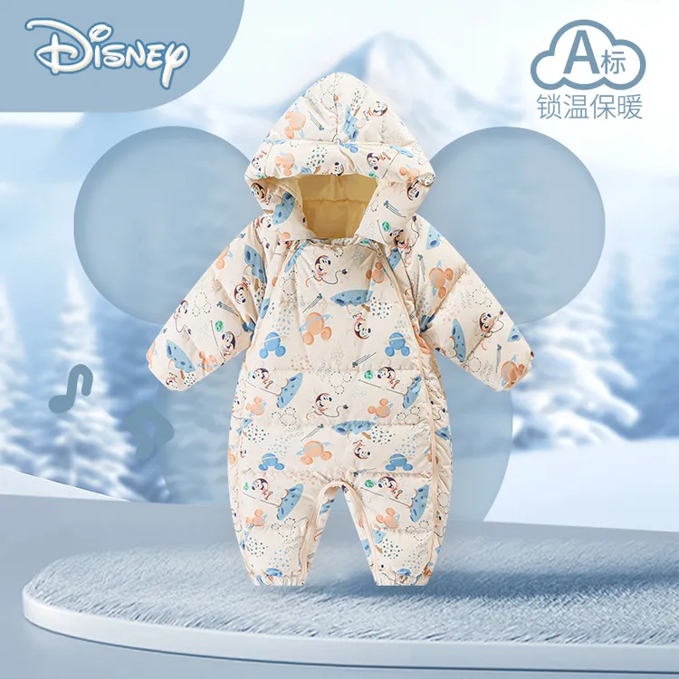 Disney/迪士尼婴儿连帽羽绒服90白鸭绒保暖冬装男女童外出爬服