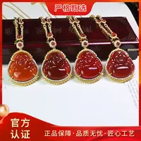 【锦钰珠宝】QMS1230-久品臧红雪参玛瑙佛公吊坠-多样性只发一件