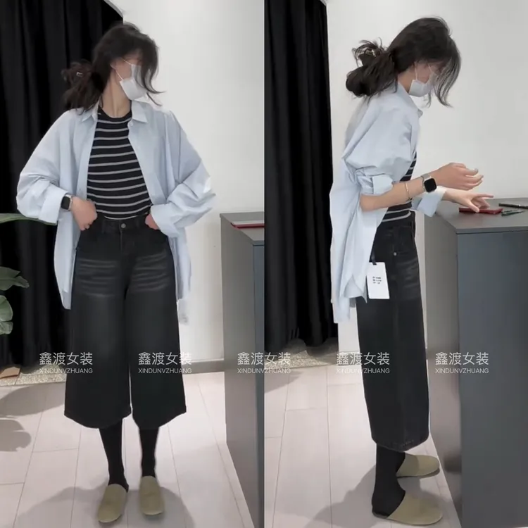 2025春夏新款时尚显瘦气质女士网红洋气两件套百搭款D6737