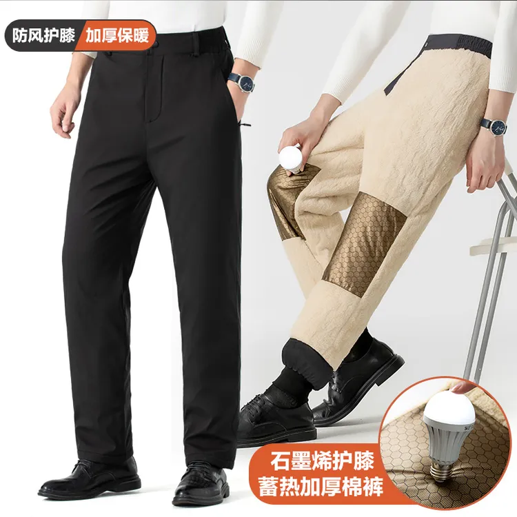 啄木鸟冬季保暖商务休闲裤中老年人加绒加厚防风羊羔绒护膝棉裤男