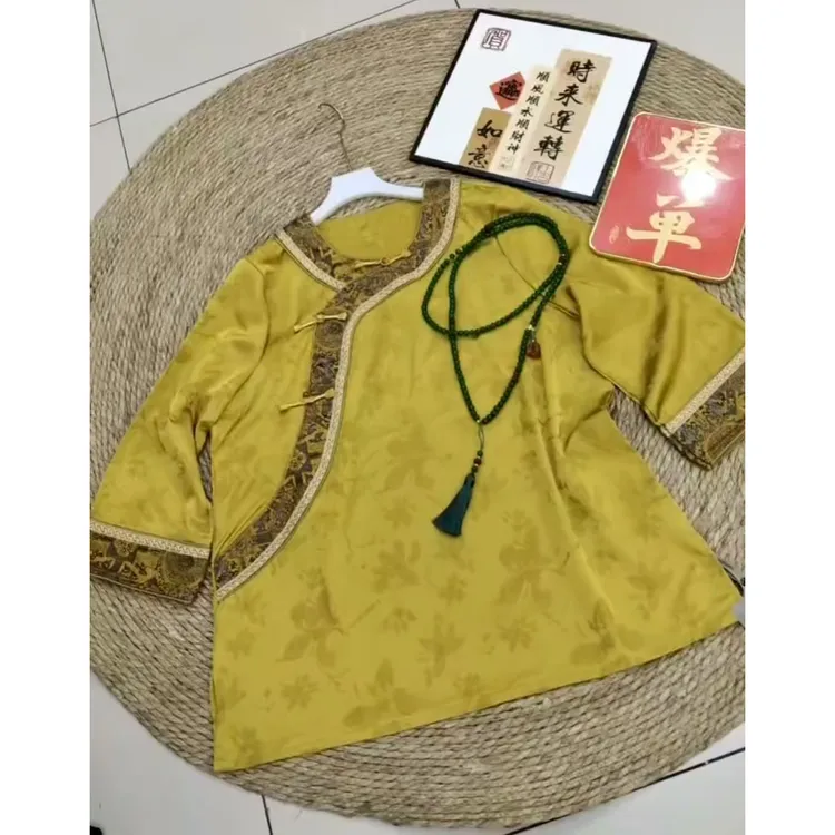 YY新中式国风大码提花打底衫胖妹妹太太服贵气宽松显瘦200斤9287