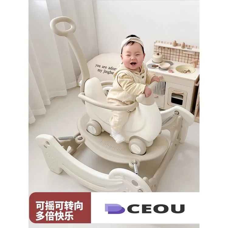 德国宝宝摇摇木马新款防摔推车四合一香蕉溜溜木马手推车滑滑小车