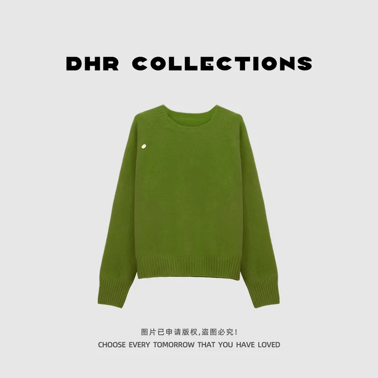 豆豆9【100%羊毛衫】厚款保暖纯色简约宽松针织衫百搭毛衣-663525DM