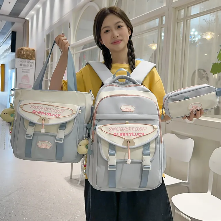 2025新款书包女小清新初中高中大容量双肩包小学生高颜值可爱背包
