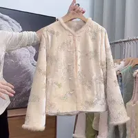 冬款两面穿重工珠管刺绣水貂毛剪貂绒圆领保暖新中式女装外套国风