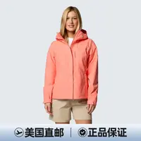 COLUMBIA/哥伦比亚 女款Hikebound连帽冲锋衣2086981-685