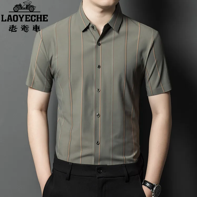 老爷车POLO衫男士短袖夏季新款男装高档潮流痞帅高级感轻奢高端