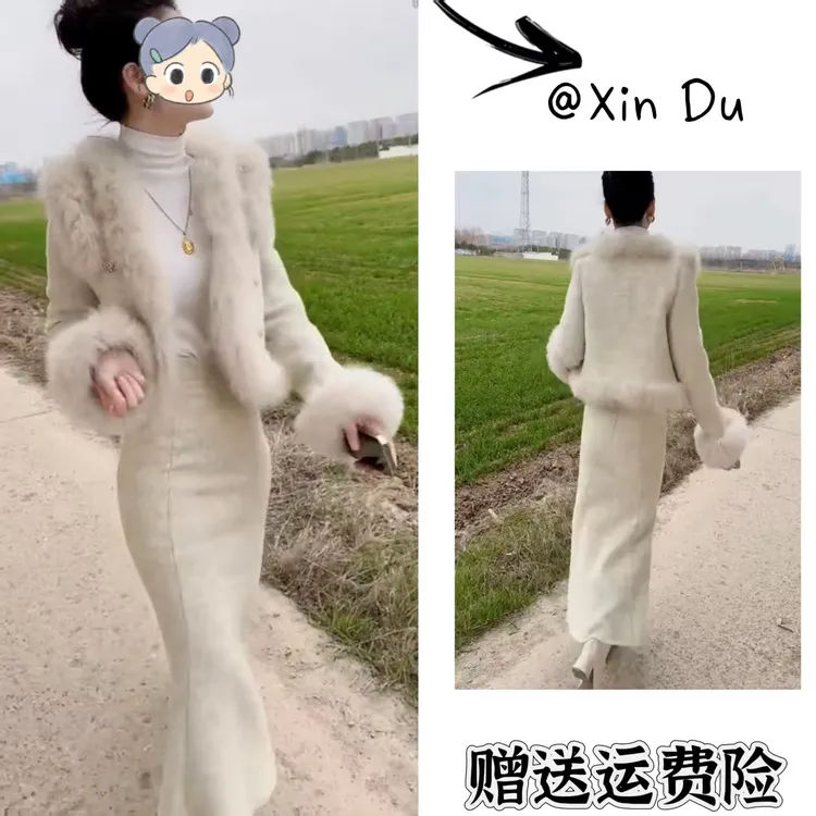 2025秋季新款时尚显瘦气质女士网红洋气两件套百搭款D23902