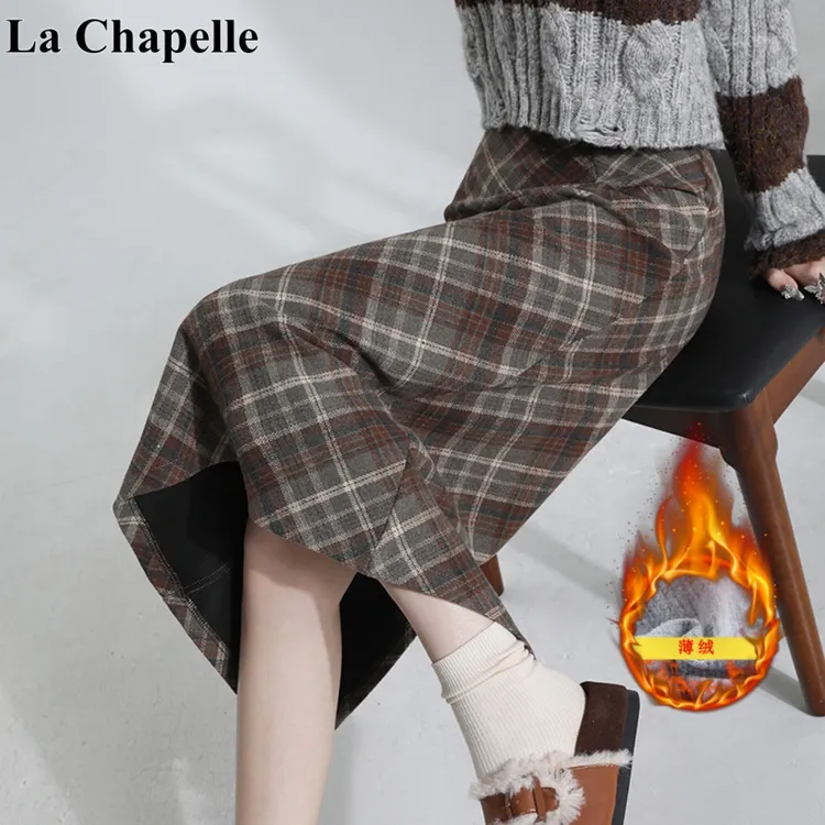 拉夏贝尔新款加绒格子毛呢保暖半身裙女秋冬季显瘦直筒开叉A字裙