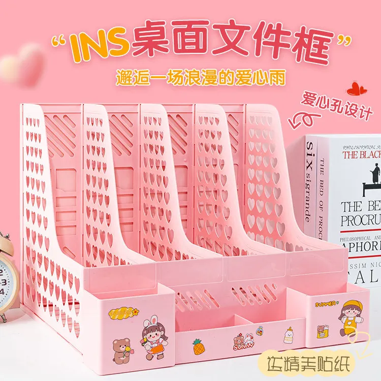 文件架子多层四栏框办公用品书立架简易桌上学生桌面收纳盒文件框