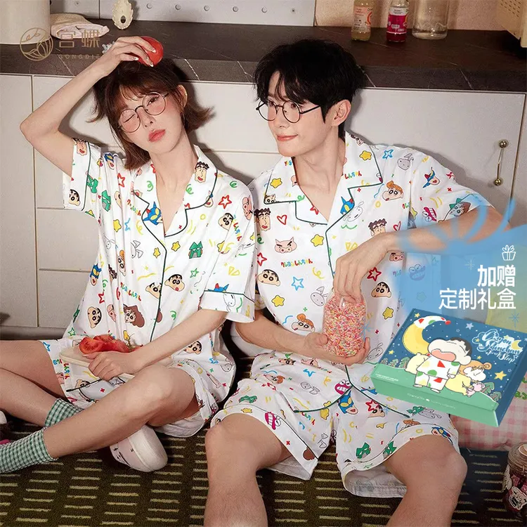 宫蝶【礼盒装】蜡笔小新情侣睡衣夏季短袖套装男女同款家居服