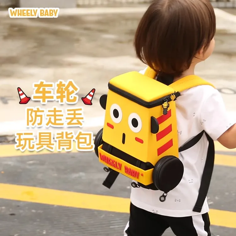 WHEELYBABY+威尼贝幼儿园书包儿童宝宝男女童轻便汽车背包可爱