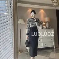 【现货】LUOLUOZ【惬意秋日】绵羊毛高腰假两件减龄时尚连衣裙NSW009