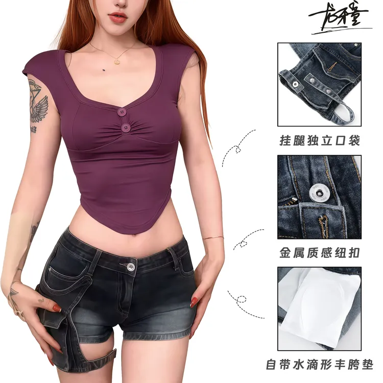 （清）龙牙童推荐【科切拉牛仔加胯】夏季牛仔裤小个子性感欧美辣妹