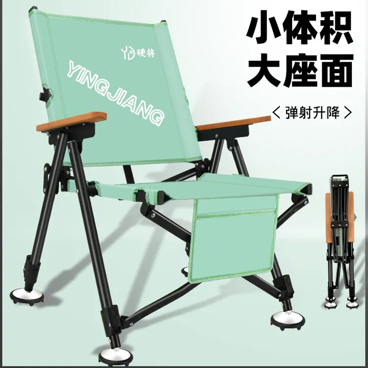 全折叠欧式钓椅全地形钓鱼椅一键弹射升降调节聚拢折叠省空间渔具