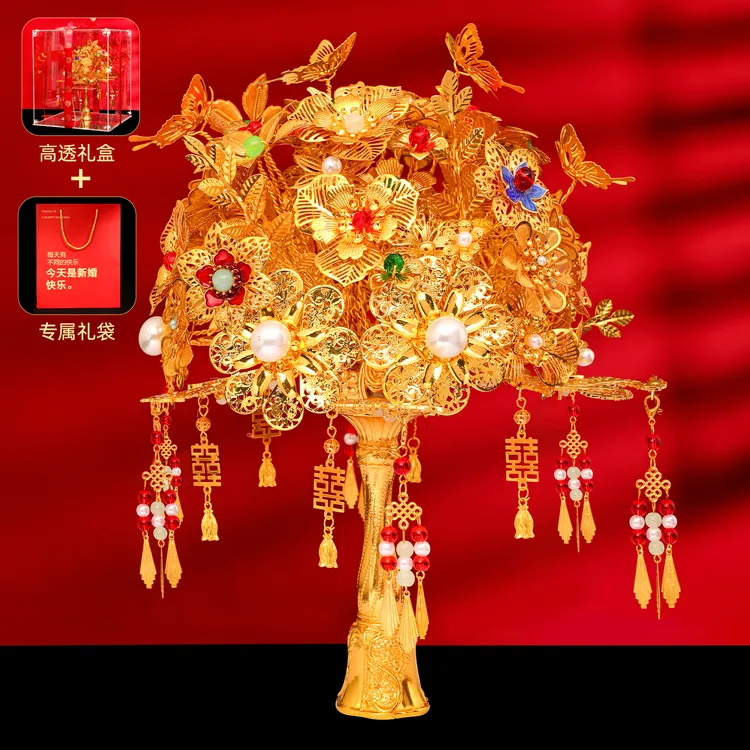 点翠金色手捧花diy材料包秀禾服新娘中式闺蜜结婚礼物手工材料包