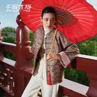 Ysimo-X云思木想长乐光明100%醋酸桑蚕丝蜀锦外套立领连肩袖13869