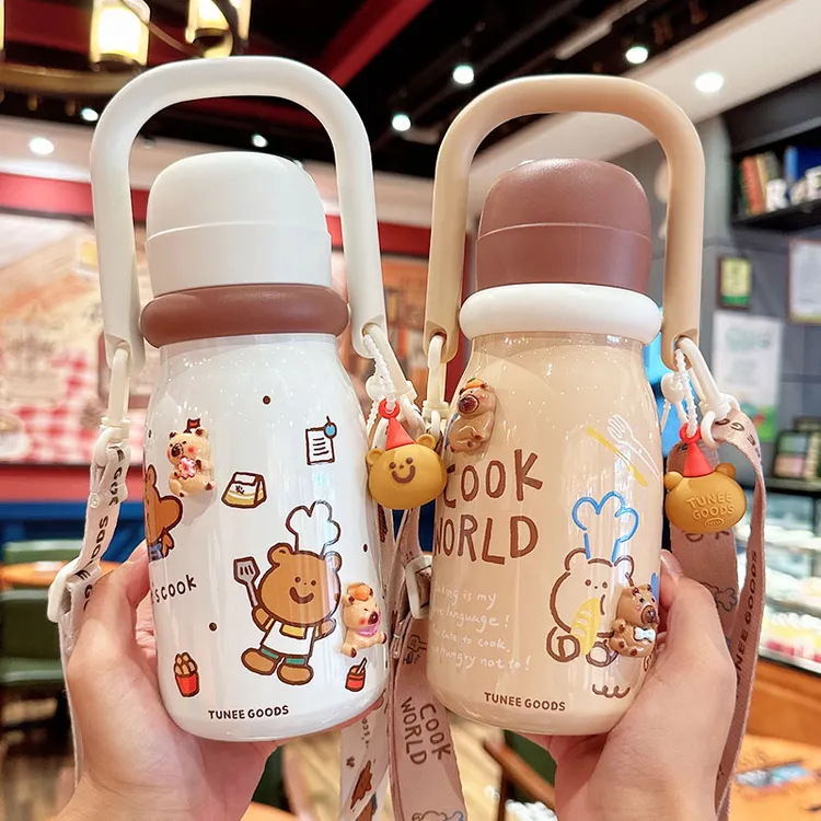 TUNEE GOODS儿童保温杯女生双饮吸管杯小学生可爱大容量便携水壶