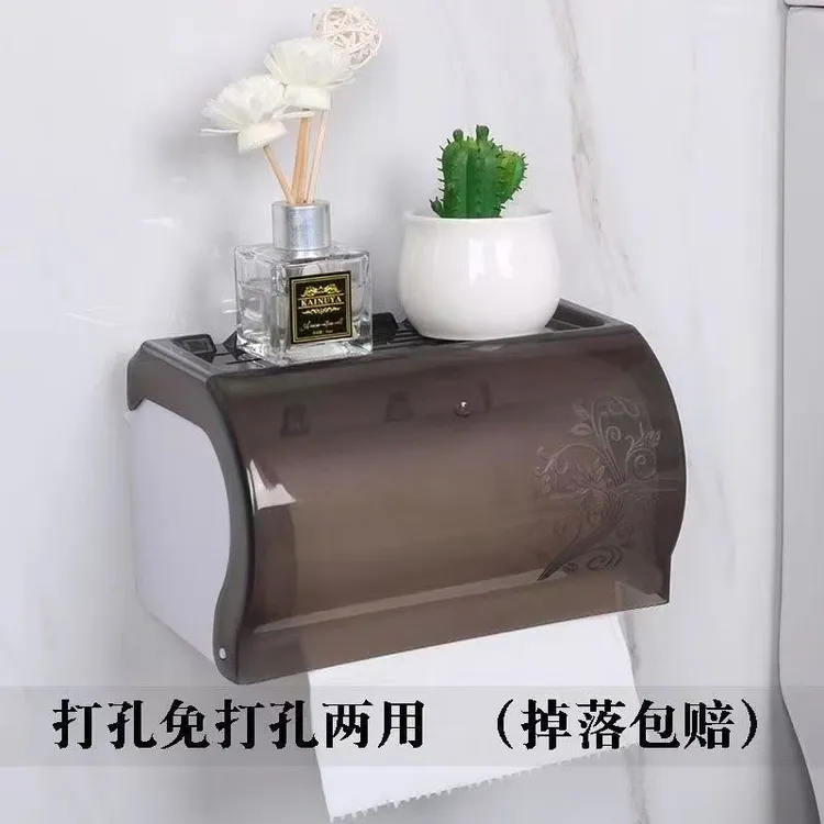 有盖禁欲系固定中式免打孔纸巾盒卫生间卷纸架纸巾架