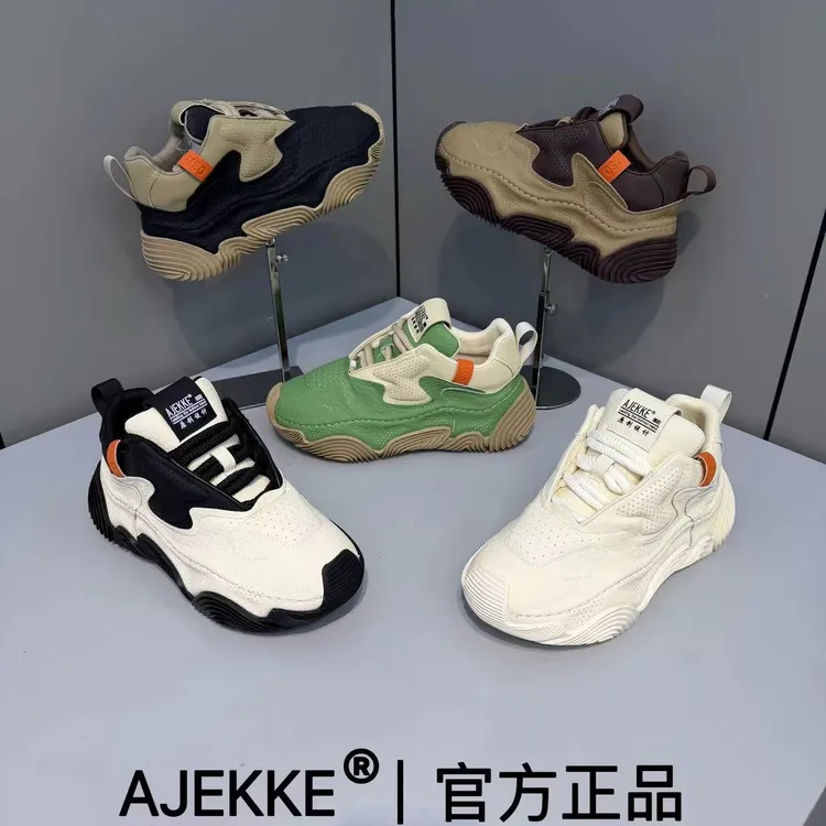 男士运动时尚青春小众哥秋冬保暖潮男必备日常潮流潮鞋（皮鞋尺码）