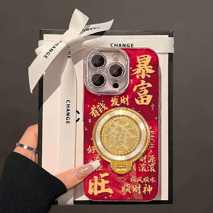 暴富發支架适用苹果17华为VIVO荣耀OPPO小米iPhone16冰川纹手机壳