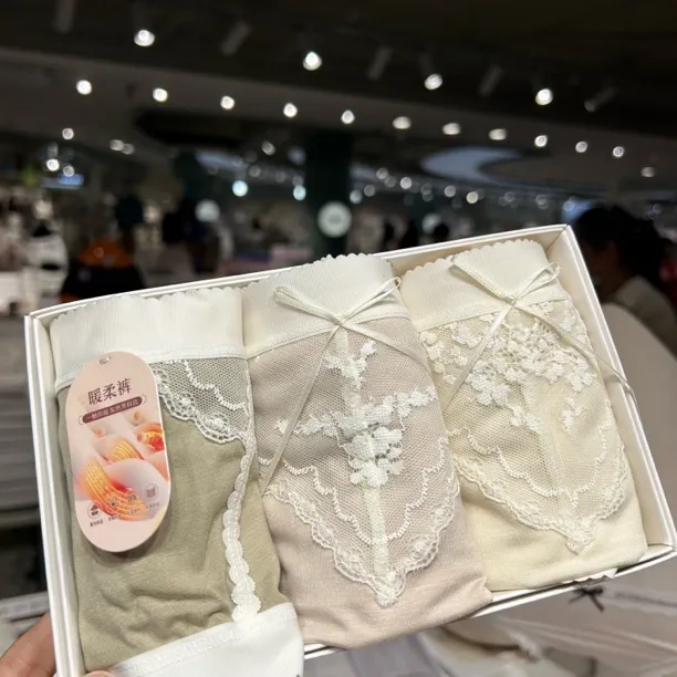 80-125斤 中腰舒适软糯亲肤透气三角内裤短裤女 雪酪情书