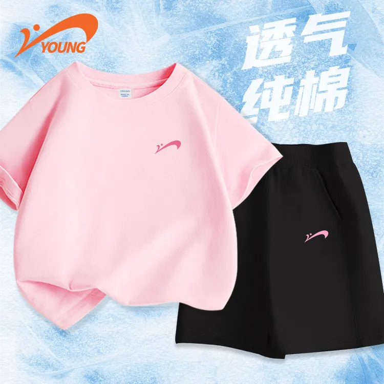 贵人鸟童装女童夏装套装2025新款小女孩夏季短裤儿童纯棉短袖t恤