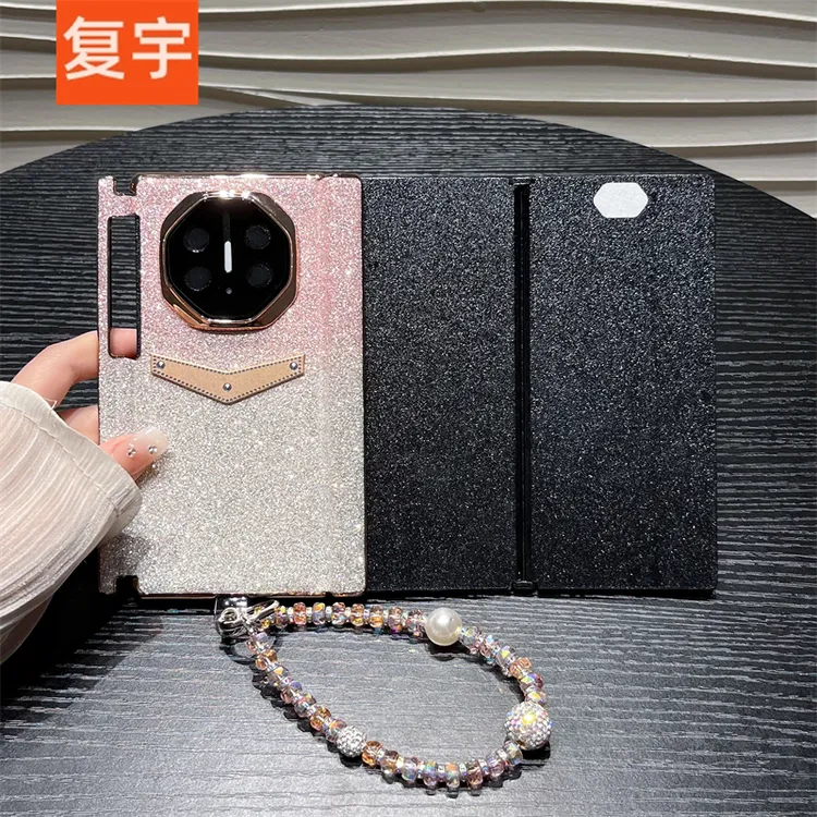 渐变闪粉适用华为Mate XTs三折叠XT非凡大师手机壳全包中轴保护套