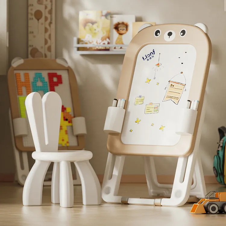 乐婴坊儿童画板支架式家用磁性涂鸦板绘画多功能玩具小黑板写字板