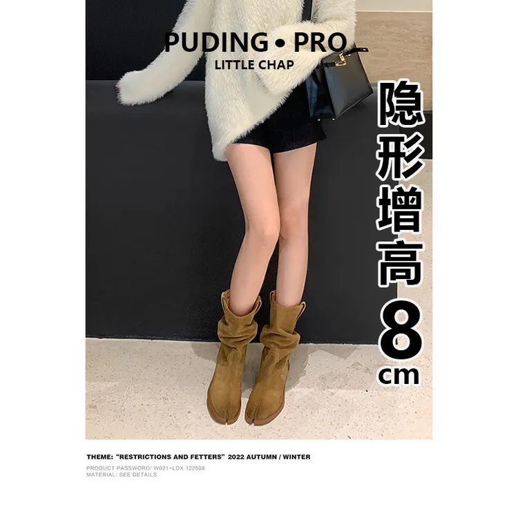 真皮版~气质舒适设计感女分趾猪蹄粗跟西部牛仔堆堆短靴女马丁靴