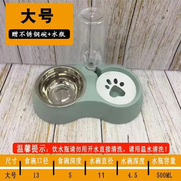 猫碗双碗狗碗自动饮水狗盆食盆泰迪饭碗宠物喝水狗狗陶瓷猫咪用品