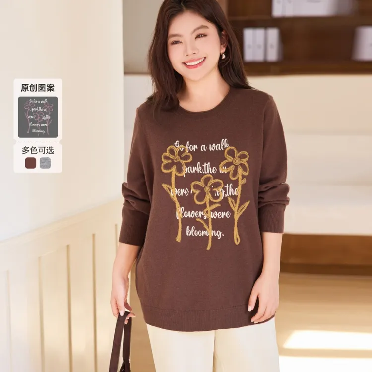 【18支北极绒毛衣】MsShe大码女装2025冬装刺绣印花上衣C2508049