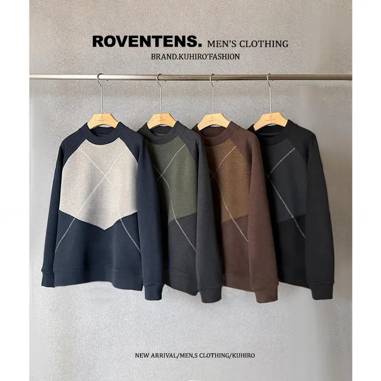 Daviarud/代卫冬季加绒加厚男士休闲卫衣明线拼色百搭打底衫87331