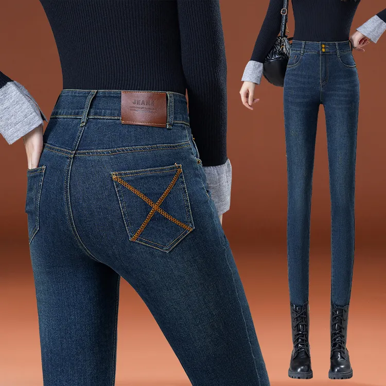蓝色修身牛仔裤女高腰显瘦2025年新款女士春秋弹力紧身铅笔小脚裤