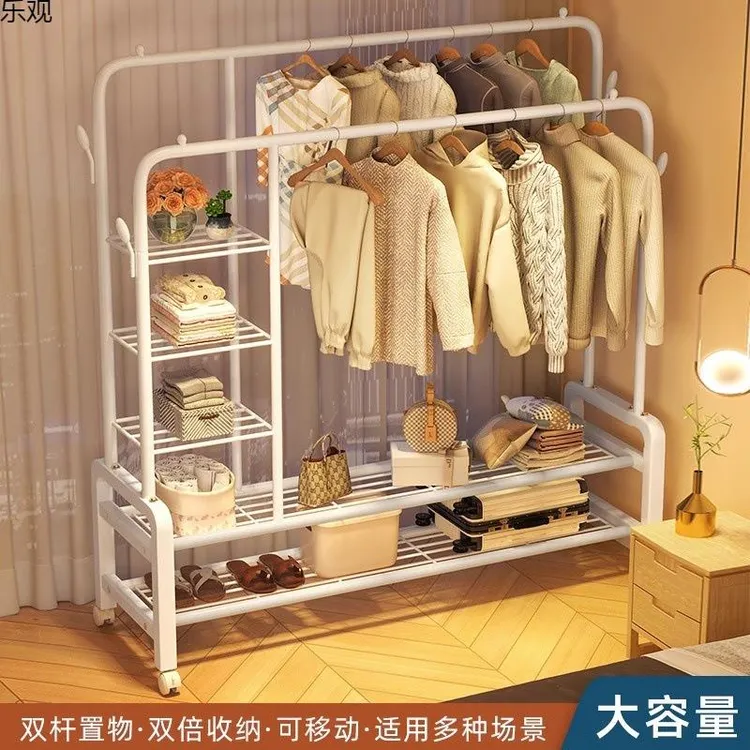 九牧王晾衣架落地家用房间挂衣服架卧室内床边收纳衣帽架简易阳台