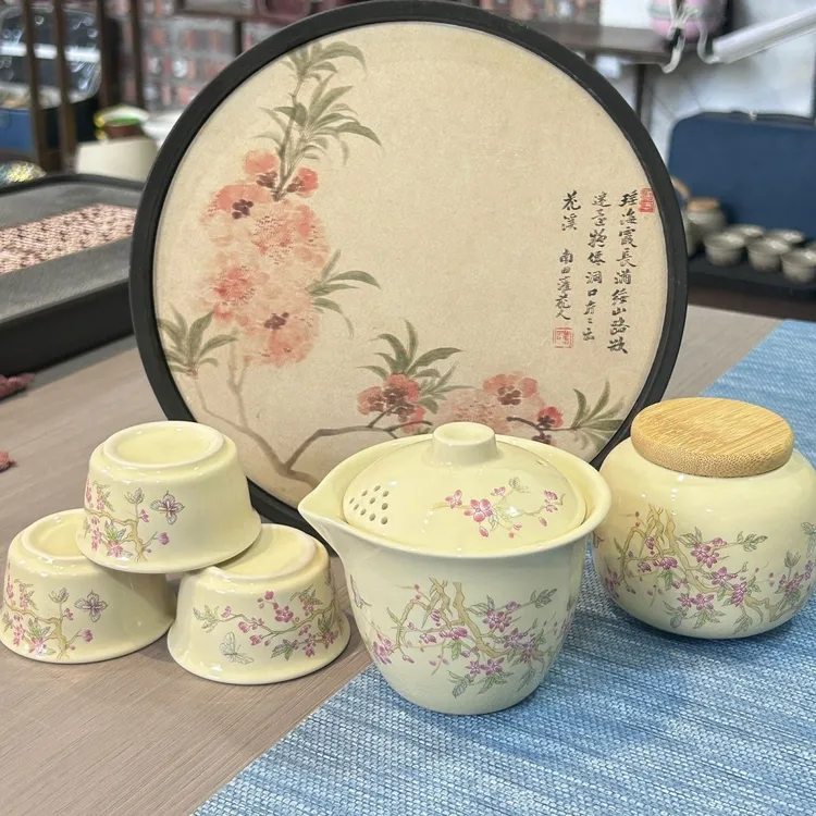 【六件套】紫藤花手抓快客杯一壶三杯带茶盘茶具套装简易舒适百搭yw