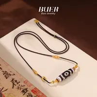 【不二】熊猫三眼DIY编绳项链（多样性发）