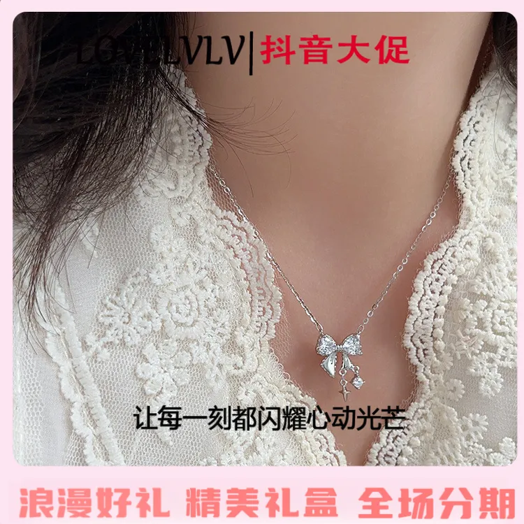 【送女朋友】轻奢999纯银蝴蝶结项链女ins星光璀璨甜美锁骨链夏季新