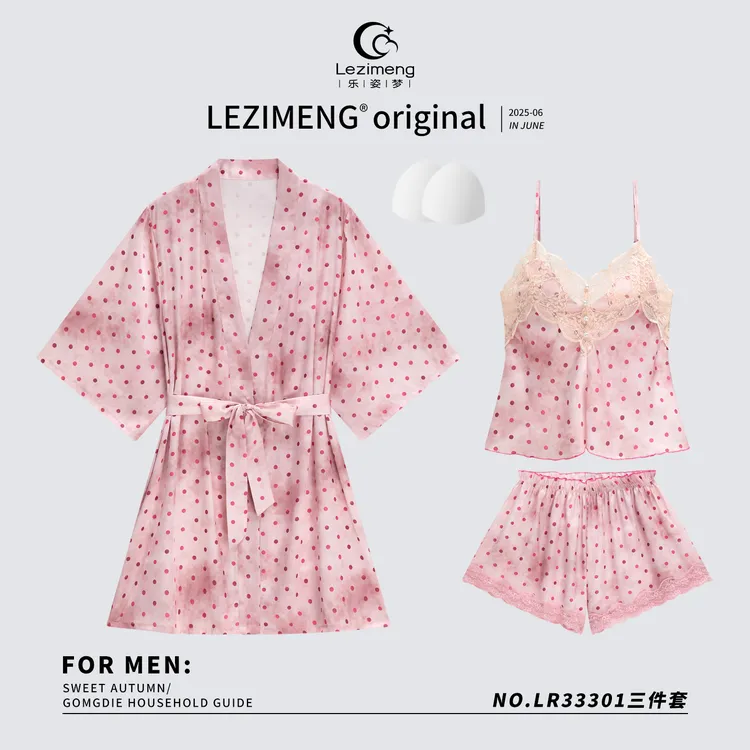 乐姿梦冰丝睡衣女夏季性感纯欲吊带短裤外袍三件套波点家居服凉感