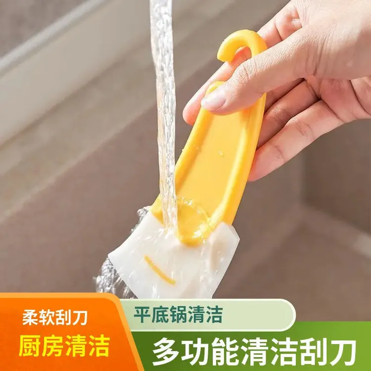 日式硅胶刮板锅底清洁耐高温刮板洗锅碗碟不粘锅家用刮片油污铲子