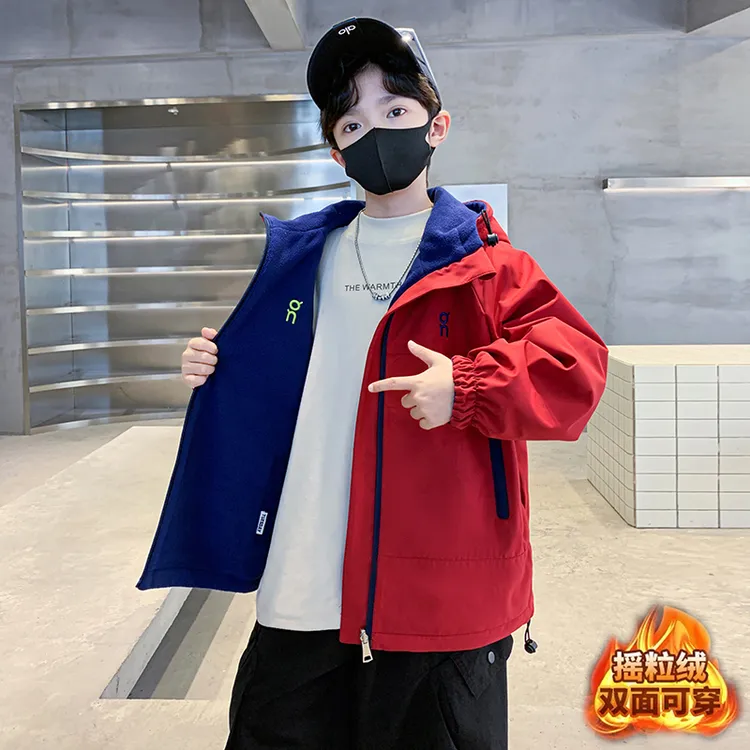 双面穿男童秋冬款冲锋衣外套2026新款男孩儿童冬季摇粒绒加绒冬装