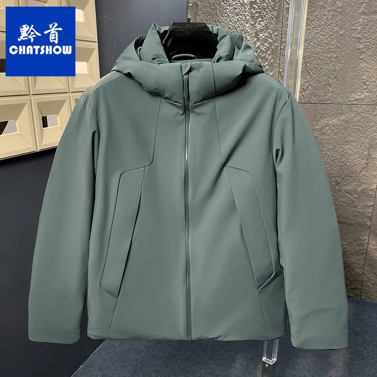 高档三防鹅绒男士连帽羽绒服冬季时尚新款纯色休闲百搭保暖羽绒衣