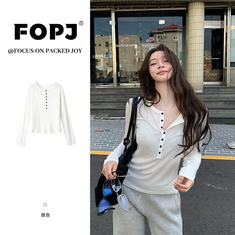 FOPJ早秋新款时尚半开纽扣长袖打底衫女设计感修身显瘦纯欲风上衣