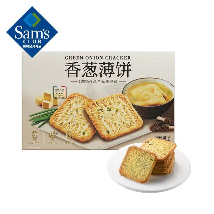 山姆超市羊肚菌煨鸡汤味香葱薄饼独立小包休闲晚上伟龙香葱薄饼