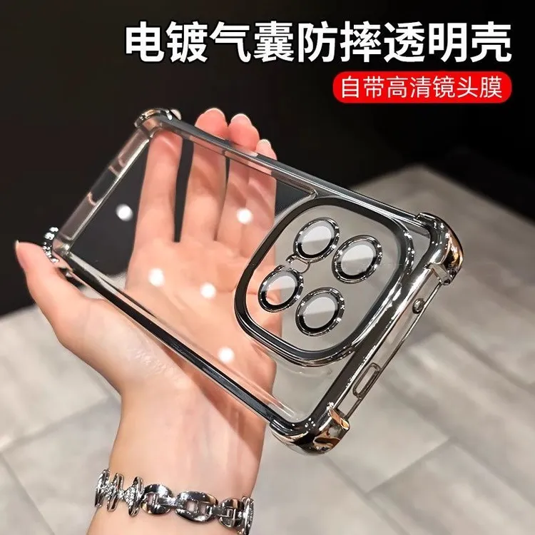 适用IQOOZ10Turbo+手机壳电镀四角防摔新款z10turbopro透明防摔软