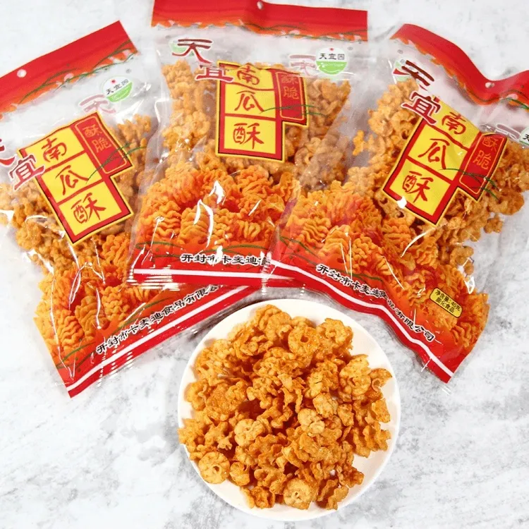 南瓜酥开封特产童年小吃儿时记忆追剧休闲办公室小零食可口香酥