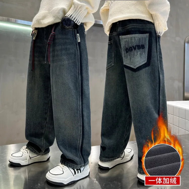 男童加绒裤子新款儿童男童加厚牛仔裤大童直筒裤子宽松洋气长裤