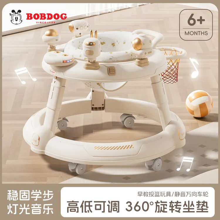 巴布豆2025新款婴儿学步车防O型腿6到18个月宝宝手推多功能助步车