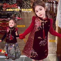 米米哈罗【马踏祥云】女童套装冬装夹棉马甲背心裙D250448 D250447